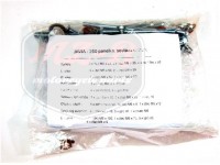 JAWA 250 CSAVAR KÉSZLET MOTORBLOKKHOZ