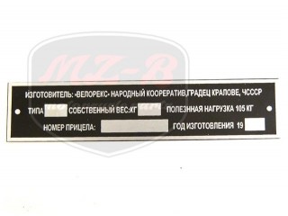 JAWA VELOREX TÍPUSTÁBLA /VELOREX RUS EXP/